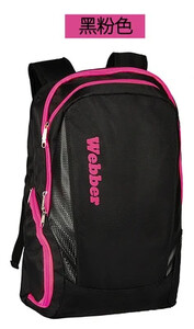 Multifunktsionaalne reketikott Sulgpalli tennise seljakott Sport Fitness Jõusaali kott sõltumatute jalanõudega Reketikoti kandja