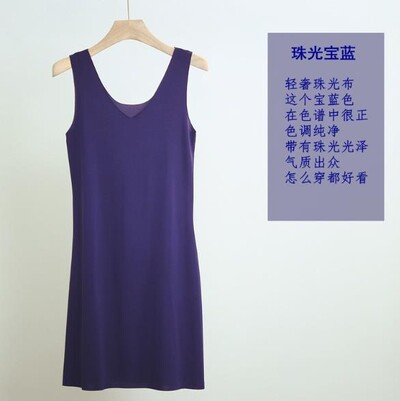 M-5XL Didelio dydžio naktiniai marškinėliai Seksualūs ledinio šilko naktiniai marškiniai, moteriška suknelė be rankovių, trumpa vasarinė naktinė suknelė, moteriška naktinė suknelė