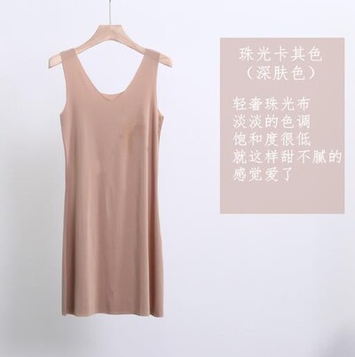 M-5XL Didelio dydžio naktiniai marškinėliai Seksualūs ledinio šilko naktiniai marškiniai, moteriška suknelė be rankovių, trumpa vasarinė naktinė suknelė, moteriška naktinė suknelė