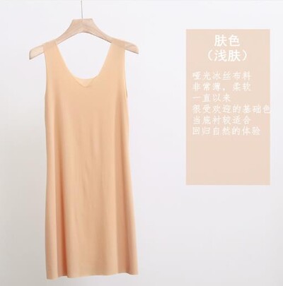 M-5XL Didelio dydžio naktiniai marškinėliai Seksualūs ledinio šilko naktiniai marškiniai, moteriška suknelė be rankovių, trumpa vasarinė naktinė suknelė, moteriška naktinė suknelė