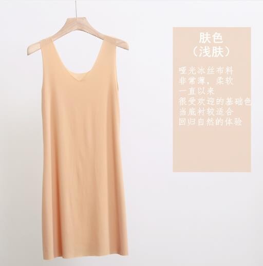 M-5XL Didelio dydžio naktiniai marškinėliai Seksualūs ledinio šilko naktiniai marškiniai, moteriška suknelė be rankovių, trumpa vasarinė naktinė suknelė, moteriška naktinė suknelė