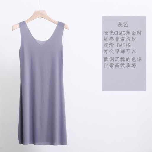 M-5XL Didelio dydžio naktiniai marškinėliai Seksualūs ledinio šilko naktiniai marškiniai, moteriška suknelė be rankovių, trumpa vasarinė naktinė suknelė, moteriška naktinė suknelė