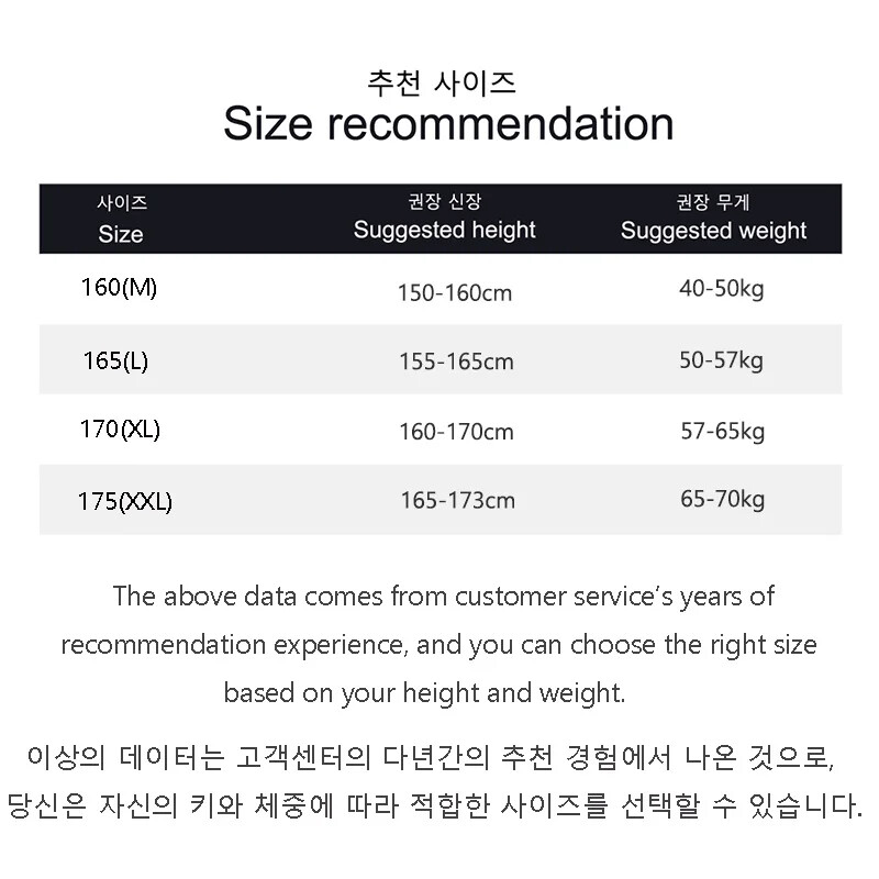 Rinnapadjaga naiste pidžaama suvine varrukateta öösärk Naiste pilv puuvillane magamisriided Korea magusad tüdrukute ööriided koduülikond