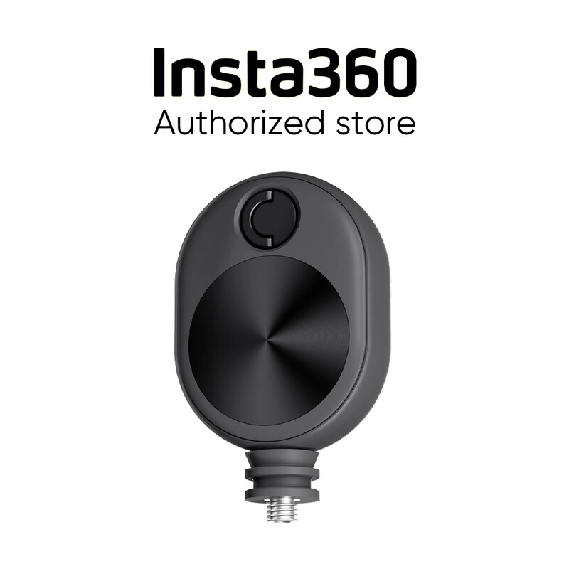 Oriģinālais Insta360 Bullet Time Cord, kabatas izmēra ložu laika piederums, rokas izvelkams vads