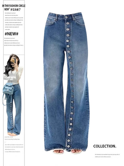 2025 de primăvară, la modă nouă, retro, blugi drepți cu mai mulți nasturi, pantaloni largi de damă cu talie înaltă, pantaloni de denim pentru femei