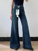 Sieviešu rudens jaunās modes retro džinsi ar mikro uzplaiksnījumu, vienkrāsainas bikses ar augstu vidukli, taisnas, platas kājas, brīvi džinsi līdz grīdai
