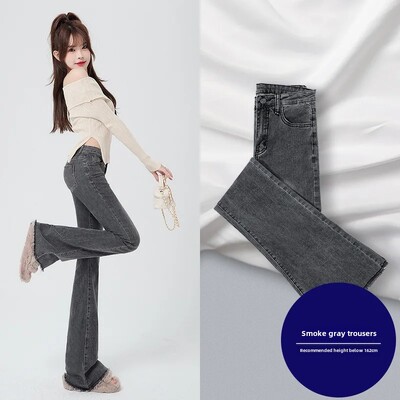 2024 m. pavasaris Naujo stiliaus moteriški džinsai aukštu juosmeniu, labai platėjantys, liekninantys vintažinis liemuo, elastingi apatiniai kutais