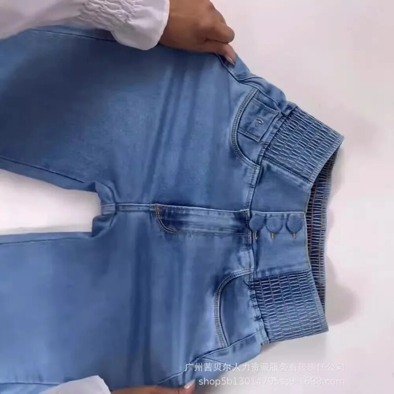 Džinsi Sieviešu bikses Vintage elastīgas ar augstu vidukli uzliesmojošas bikses, cietas kabatas ar pogām savienotas bikses, šauras bikses, ikdienas biroja dāma