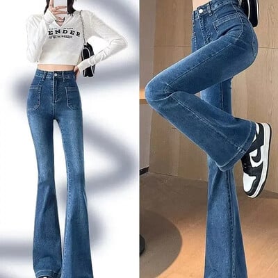 Ψηλόμεση αδυνάτισμα Petite Jeans Γυναικεία Ρούχα 2024 Καλοκαίρι Νέο Στιλ 9 Πόντων Μακρυά Παντελόνια Μοντέρνα κολακευτικά