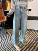 Džinsai Moteriškos naujos japoniško stiliaus kelnės rudeninės tiesios plačios džinsinio audinio devynių taškų madingi aukštu juosmeniu Paprasti Patogūs Populiarūs