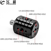 Statīva adapteris 3/8 1/4 Arri skrūvējams caurums alumīnija sakausējuma statīva pagarinājuma stiprinājums DSLR kameras monitora uzpildes gaismas mikrofona burvju rokturim