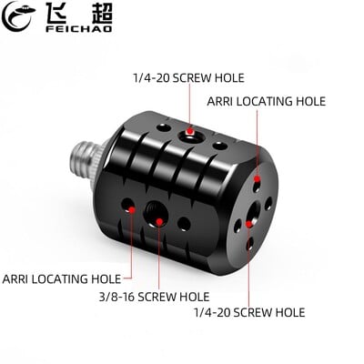 Адаптер за статив 3/8 1/4 Arri Отвор за винт Удължител за статив от алуминиева сплав за DSLR камера Монитор Запълваща светлина Микрофон Магическо рамо