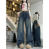 Vintage amerikāņu stila džinsi sievietēm brīvi pieguļoši novājēšanai ar augstu vidukli, taisnu kāju platas bikses ikdienas modes