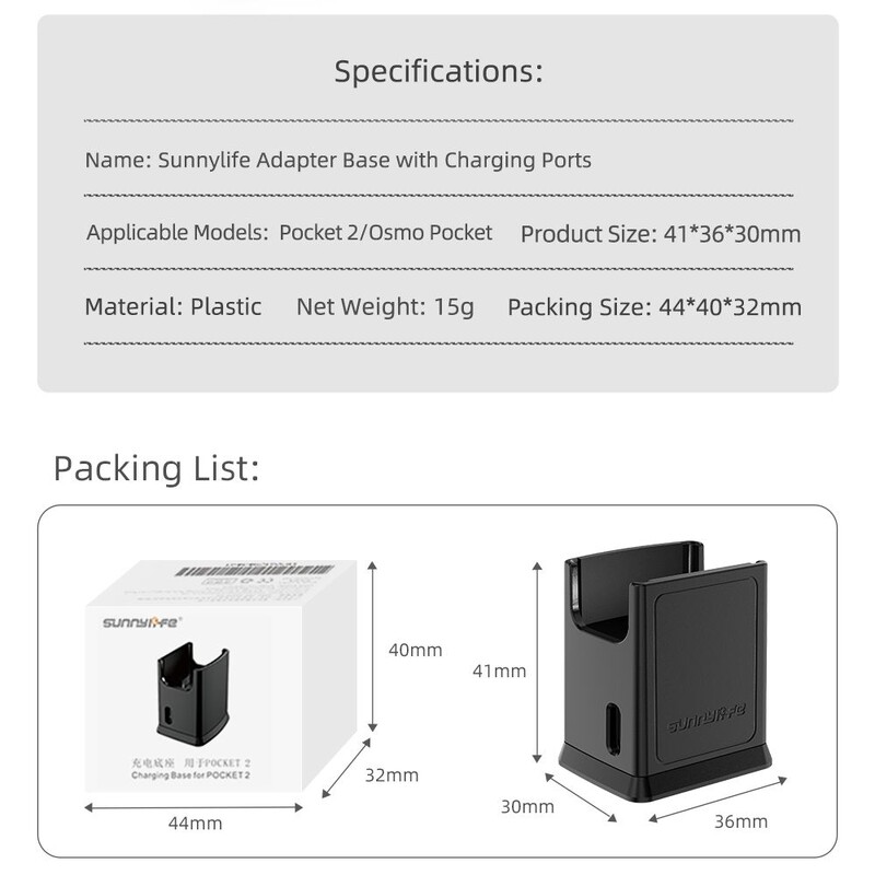 Joogikõlbulik Gimbal-kaamera Type-C laadimisaluse 1/4 kinnitusadapter DJI POCKET 2 jaoks OSMO POCKET-kaamera tarvikute jaoks