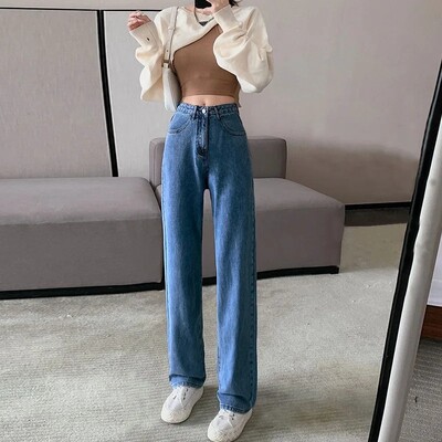 Moteriški liekninantys džinsai aukštu juosmeniu, laisvo kirpimo plačiomis kojomis tiesiomis kojomis, aprištos pavasario sezono naujo stiliaus korėjietiškos versijos džinsinės kelnės