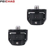 2 gab 360 grozāmās kameras pārveidošana no 1/4 vīrišķā uz sieviešu skrūvju adapteri GoPro 11 Insta360 DJI Action statīva lodveida galvas kronšteinam