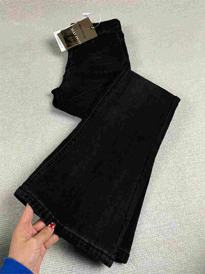 Retro mėlynos spalvos platėjantys džinsai 2025 m. moteriški pavasario rudeniniai naujos džinsinės kelnės aukštu juosmeniu korėjietiškos moteriškos elastingos plonos džinsinės kelnės