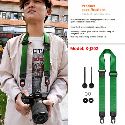 Ζώνη γρήγορης αποδέσμευσης ιμάντα ώμου πολλαπλών λειτουργιών κάμερας για Canon EOS R5 R6 Nikon Z7 Z6 Sony A6400 A7M4 A7C Fuji XT4 Micro DSLR