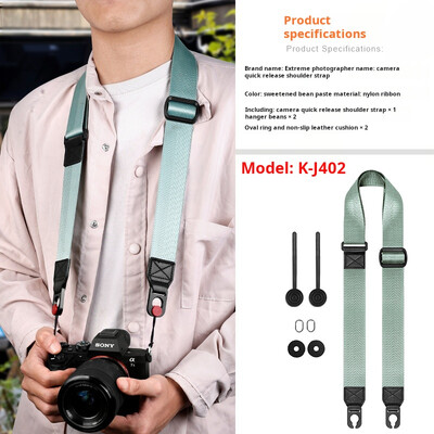 Ζώνη γρήγορης αποδέσμευσης ιμάντα ώμου πολλαπλών λειτουργιών κάμερας για Canon EOS R5 R6 Nikon Z7 Z6 Sony A6400 A7M4 A7C Fuji XT4 Micro DSLR