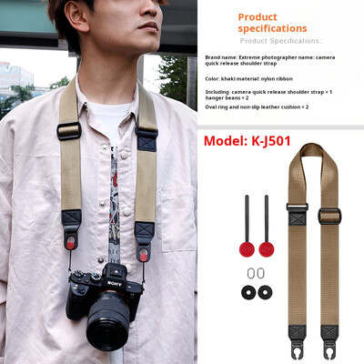 Ζώνη γρήγορης αποδέσμευσης ιμάντα ώμου πολλαπλών λειτουργιών κάμερας για Canon EOS R5 R6 Nikon Z7 Z6 Sony A6400 A7M4 A7C Fuji XT4 Micro DSLR