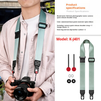 Ζώνη γρήγορης αποδέσμευσης ιμάντα ώμου πολλαπλών λειτουργιών κάμερας για Canon EOS R5 R6 Nikon Z7 Z6 Sony A6400 A7M4 A7C Fuji XT4 Micro DSLR