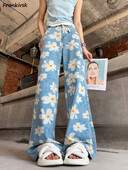 Moteriški džinsai Kūryba Individualios moksleivės gėlėtos raidės Saldžios šventės Atsitiktinis korėjietiškas stilius Unikali plačia kojelė aukštu juosmeniu Prašmatnus