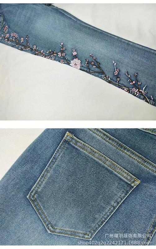 Jauni sieviešu retro džinsi ar augstu vidukli Elastīgi Slim Fit Izšuvumi Flare Bikses Visa garuma džinsa bikses Džinsi