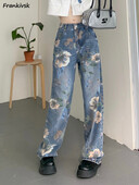 Moteriški džinsai su gėlėmis, iki kulkšnies ilgio, laisvi japoniško stiliaus Elegantiški pavasario rudeniniai kasdieniai biure Moteris Slouchy Pažangi Balinta