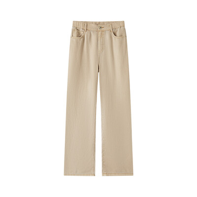 Semir Jeans Moteriškos elastingos juosmens ilgos kelnės 2024 m. Nauja vasaros versija Šaunios, plačios kelnės