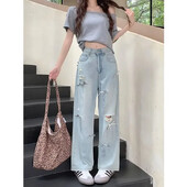 2024. aasta uued salendavad kõrge vöökohaga teksad Naiste litritega vibu, lõhestatud disain mõistliku kellukesega põhjaga, mitmekülgse drapeeritud disainiga teksapüksid