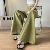 Kõrge vöökohaga salendavad sirge säärega teksapüksid naiste suvised drapeeritud pikendatud säärepikkusega, lahtised, lohistatavad püksid trendikad