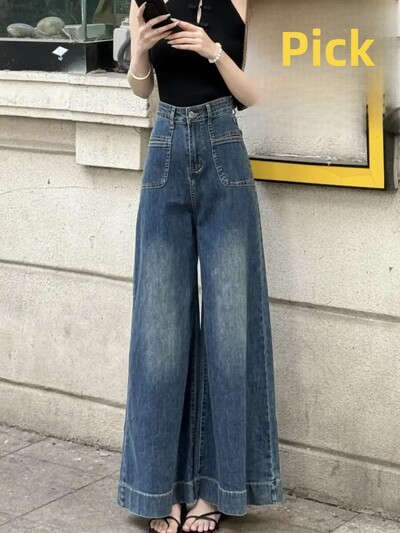 Kõrge vöökohaga laia säärega naiste teksad Kolmeteistkümnerealised sügavsinised tundlikud püksid, 2024. aasta suvi, uus disain