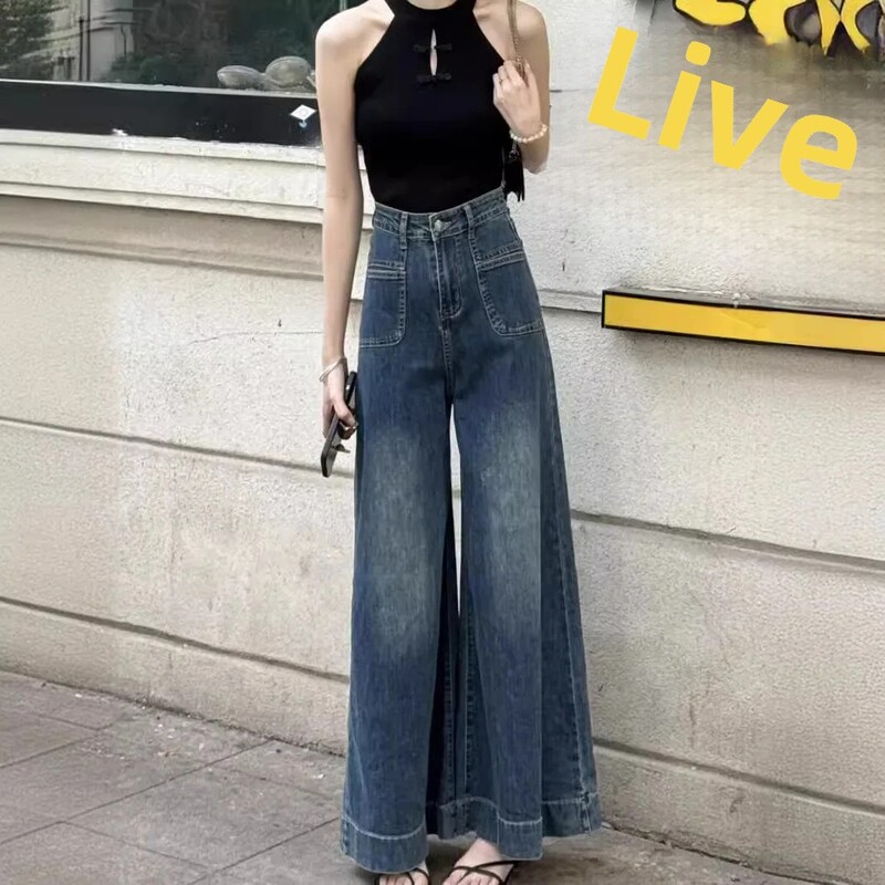 Kõrge vöökohaga laia säärega naiste teksad Kolmeteistkümnerealised sügavsinised tundlikud püksid, 2024. aasta suvi, uus disain