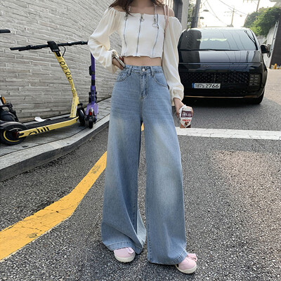 ZMAYC naiste uued Ameerika High Street Vibe`i laia säärega teksad Kõrge vöökohaga salendavad laia säärega pikad püksid Mood Streetwear püksid