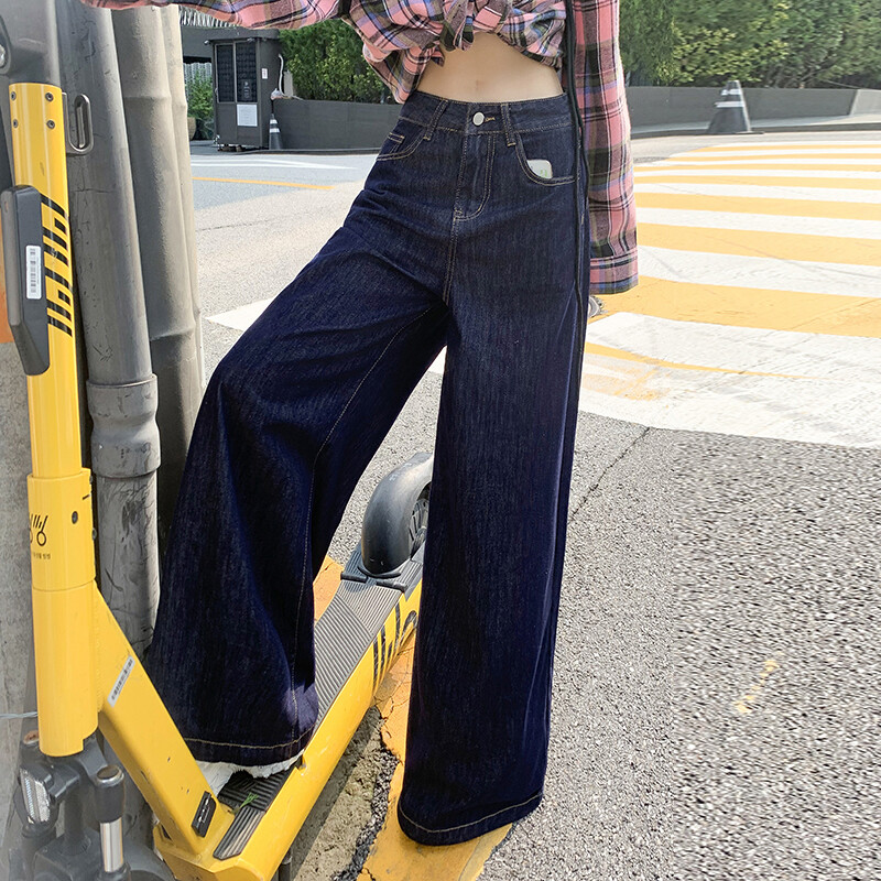 ZMAYC naiste uued Ameerika High Street Vibe`i laia säärega teksad Kõrge vöökohaga salendavad laia säärega pikad püksid Mood Streetwear püksid