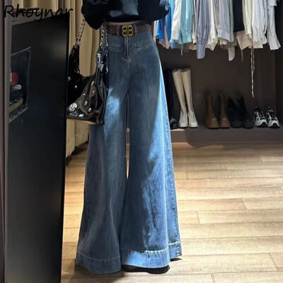 Blugi retro albaștri cu picioare late femei denim cu talie înaltă zvelți draperii de curățare pentru petrecere a timpului liber Stil american elegant, doamne de birou