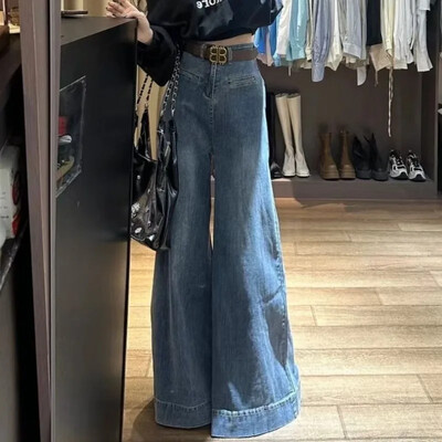 Retrosinised laia säärega teksad, naiste kõrge vöökohaga teksapüksid, peenikesed riided, vaba aja veetmiseks sobivad Ameerika stiilis elegantsed naised kontoris