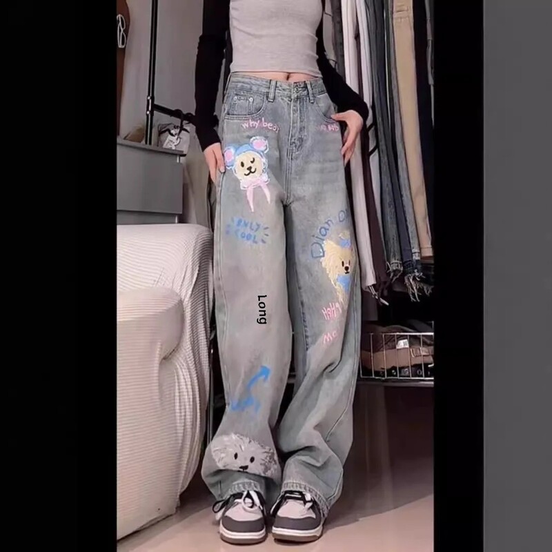 Trendikas Dog Doodle Printing Teksad Naiste avarad sirge säärega laia säärega püksid Originaalne rahvuslik stiil Tundlikkus