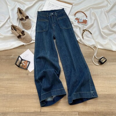 Vintage kõrge vöökohaga teksapüksid naiste peenikesed sirge säärega hobuste säärised pikad püksid sügis/talv