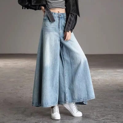 Baggy Teksad Kõrge vöökohaga naiste püksid Uued teksad laiad suvised elegantsed naiselikud Esteetilised vintage riided 90ndate Korea rõivad Y2k Jean