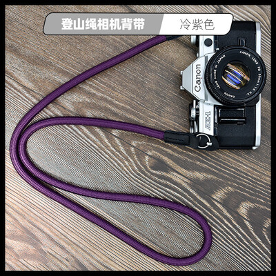 Spalvotas pynimo fotoaparato kaklo dirželis greitai atsegamas riešo diržas, skirtas GoPro Nikon DSLR fotoaparato virvelei refleksiniam fotoaparato peties dirželio priedai