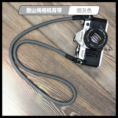 Spalvotas pynimo fotoaparato kaklo dirželis greitai atsegamas riešo diržas, skirtas GoPro Nikon DSLR fotoaparato virvelei refleksiniam fotoaparato peties dirželio priedai