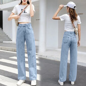 Heledad laia säärega teksad Naiste kevadised uues stiilis salendavad mitmekülgsed kõrge vöökohaga lahtised sirge säärega pikad püksid