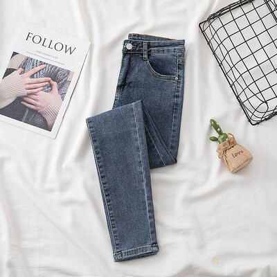 Liekninantys džinsai aukštu juosmeniu Moteriški pavasario ir vasaros naujo stiliaus viršutiniai drabužiai, prigludę elastingi juosmens blauzdiniai batai