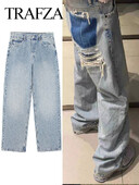 TRAF 2024 mados moterų laisvalaikio laisvos aukšto juosmens mėlynos džinsinės kelnės moteriškos plačios džinsai ilgos kelnės High Street plėšyti džinsai