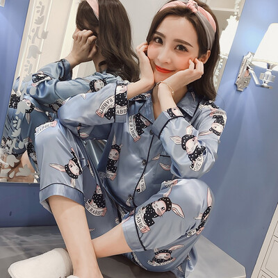 Naiste jääsiidist pikkade varrukatega pidžaamad kodurõivad Naiste Korea versioon suurest õhukesest siidist mugavatest naisterõivastest Ms.