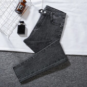 2023 m. naujo stiliaus moteriški džinsai – itin aukštu liemeniu, liekninantys, elastingi devynių stulpelių madingi, laisvalaikio ir patogios mados