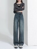 Laia säärega Retro Denim Teksad Püksid Naiste Suvine Õhuke Stiil Kõrge Vöökoht Pikad Püksid Täispikad Püksid Naiste riided