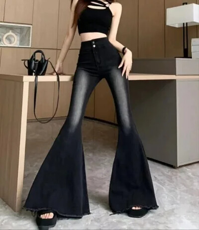 Madingi madingi moteriški džinsai plačios kojos aukštu juosmeniu gradiento kutais džinsinės kelnės Naujo rudens stiliaus laisvalaikio drabužiai