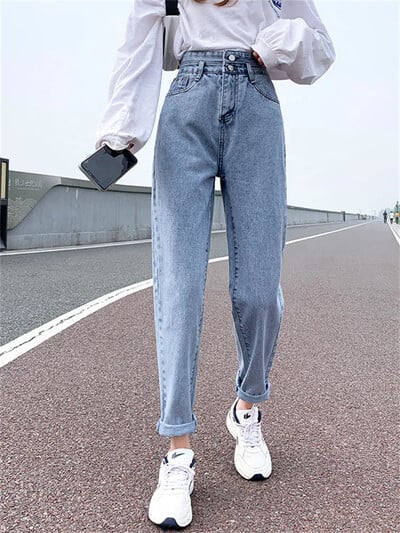 kevad 2022 naiste mood kõrge vöökoht Naiste haaremiteksad kottis lahtised naiste teksapüksid capris Püksid teksad mom teksad püksid